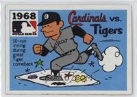 1968 - Detroit Tigers vs. St. Louis Cardinals [Good to VG‑EX]