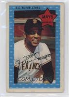 Willie Mays (XOGRAPH -- No Date) [Good to VG‑EX]