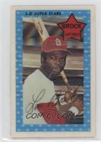 Lou Brock (XOGRAPH - No Date) [Poor to Fair]