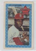 Lou Brock (1970 XOGRAPH) [Poor to Fair]