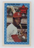 Lou Brock (1970 XOGRAPH)