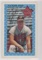 Boog Powell (XOGRAPH - No Date) [Poor to Fair]