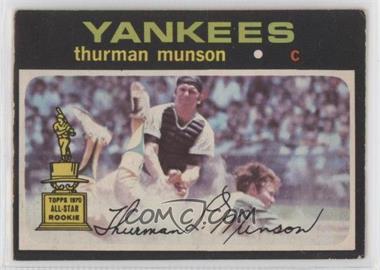 1971 O-Pee-Chee - [Base] #5 - Thurman Munson