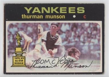 1971 O-Pee-Chee - [Base] #5 - Thurman Munson