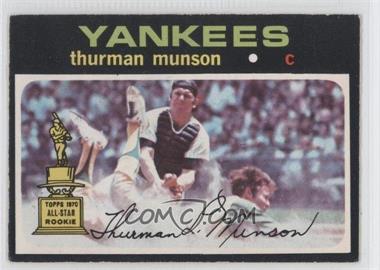 1971 O-Pee-Chee - [Base] #5 - Thurman Munson