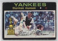 Thurman Munson [Poor to Fair]