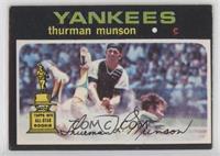 Thurman Munson