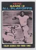 1970 N.L. Playoffs - Tolan Scores For Third Time! [Noted]