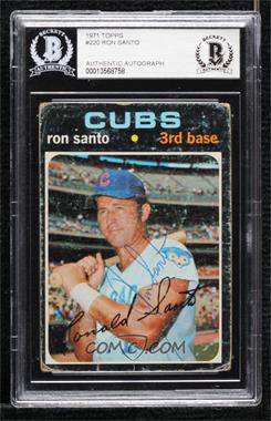1971 Topps - [Base] #220 - Ron Santo [BAS BGS Authentic]