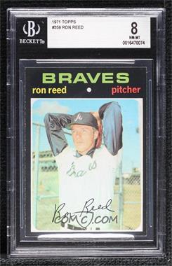 1971 Topps - [Base] #359 - Ron Reed [BGS 8 NM‑MT]