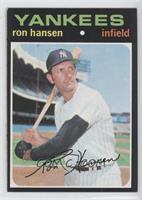 Ron Hansen