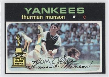 1971 Topps - [Base] #5 - Thurman Munson