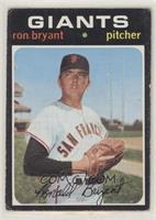 Ron Bryant