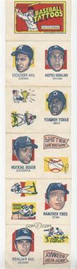 1971 Topps Tattoos - Sheets #3 - Jim Fregosi, Orlando Cepeda, Randy Hundley, Philadelphia Phillies Team, Reggie Jackson, Jerry Koosman, Jim Palmer, New York Yankees Team