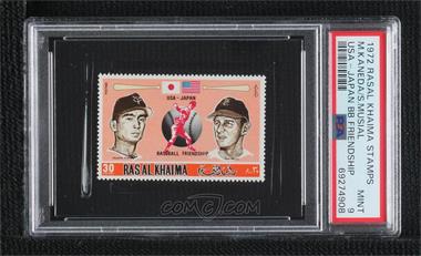 1972 Ras Al Khaima Baseball Friendship Stamps - [Base] #_MKSM - Masaichi Kaneda, Stan Musial [PSA 9 MINT]