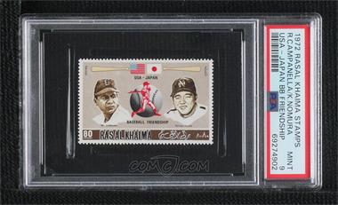 1972 Ras Al Khaima Baseball Friendship Stamps - [Base] #_RCKN - Roy Campanella, Katsuya Nomura [PSA 9 MINT]