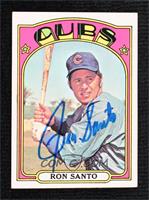 Ron Santo [JSA Certified COA Sticker]