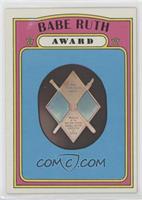 Babe Ruth Award