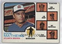 Eddie Mathews, Lew Burdette, Jim Busby, Roy Hartsfield, Ken Silvestri (Lew Burd…