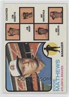 Eddie Mathews, Lew Burdette, Jim Busby, Roy Hartsfield, Ken Silvestri (Lew Burd…