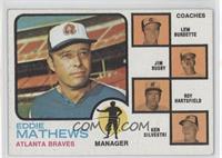 Eddie Mathews, Lew Burdette, Jim Busby, Roy Hartsfield, Ken Silvestri (Lew Burd…