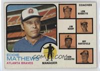 Eddie Mathews, Lew Burdette, Jim Busby, Roy Hartsfield, Ken Silvestri (Lew Burd…