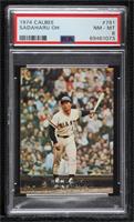 Sadaharu Oh [PSA 8 NM‑MT]