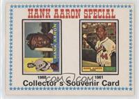 Hank Aaron