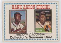 Hank Aaron