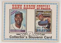 Hank Aaron