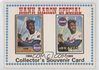 Hank Aaron