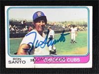 Ron Santo [JSA Certified COA Sticker]