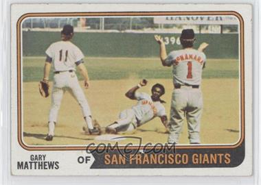 1974 Topps - [Base] #386 - Gary Matthews