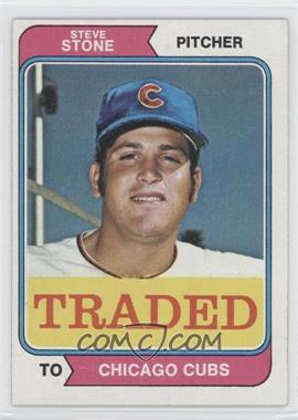 1974 Topps - [Base] #486T - Traded - Steve Stone