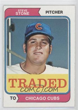 1974 Topps - [Base] #486T - Traded - Steve Stone