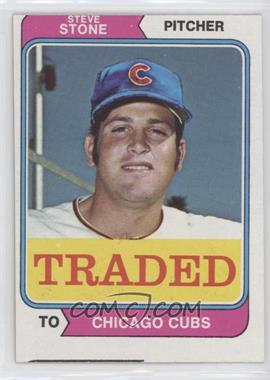 1974 Topps - [Base] #486T - Traded - Steve Stone