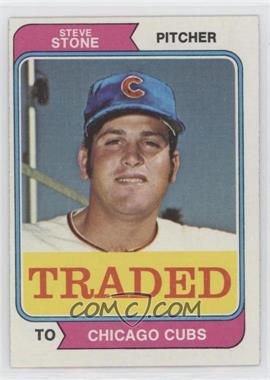 1974 Topps - [Base] #486T - Traded - Steve Stone