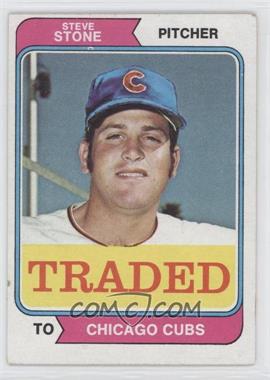 1974 Topps - [Base] #486T - Traded - Steve Stone