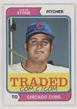 1974 Topps - [Base] #486T - Traded - Steve Stone