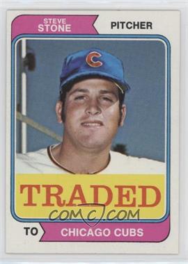 1974 Topps - [Base] #486T - Traded - Steve Stone