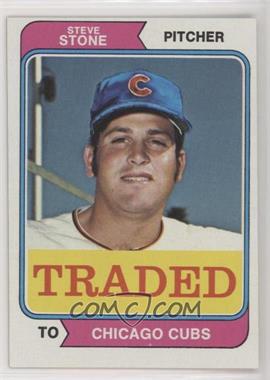 1974 Topps - [Base] #486T - Traded - Steve Stone