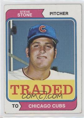 1974 Topps - [Base] #486T - Traded - Steve Stone