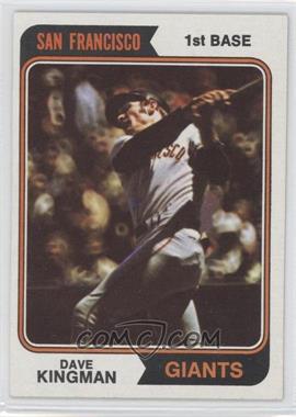 1974 Topps - [Base] #610 - Dave Kingman