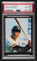 Sadaharu Oh [PSA 8.5 NM‑MT+]