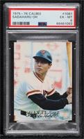 Sadaharu Oh [PSA 6 EX‑MT]