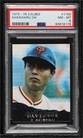 Sadaharu Oh [PSA 8 NM‑MT]