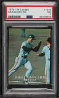 Sadaharu Oh [PSA 7 NM]