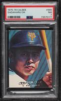 Sadaharu Oh [PSA 7 NM]