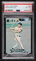 Sadaharu Oh [PSA 6 EX‑MT]