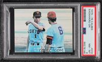 Sadaharu Oh [PSA 8 NM‑MT]